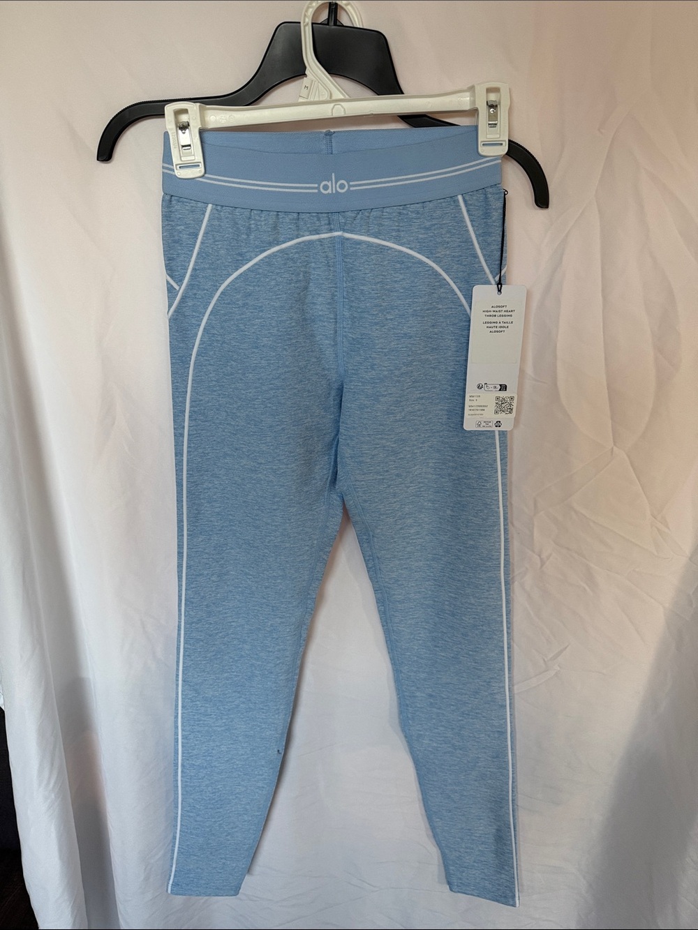 RARE ALO Yoga Light Seashell Heathered Blue Leggings with White Piping